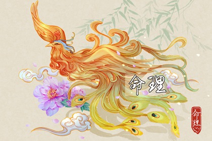 中国万年历黄道吉日 日历万年历查询 黄历万年历