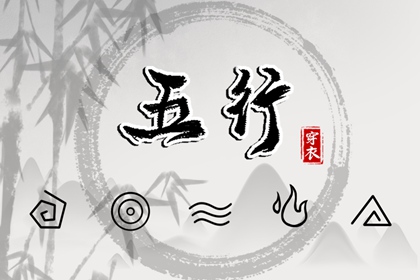 老黄历吉日查询 今日黄历吉时宜忌查询 老黄历吉日吉时查询